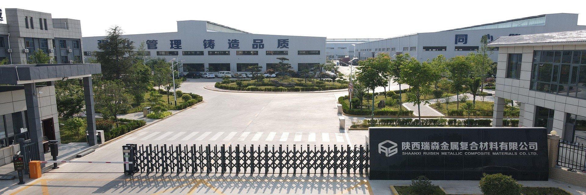 คุณภาพ การประกอบสต๊อปแอโนด โรงงาน