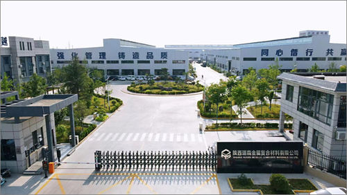 Latest company news about โรงงานใหม่